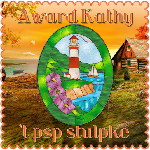 Award-Varia.png